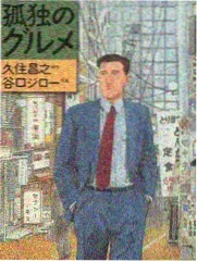 飘猴哥影院最新综艺 欢乐大本营